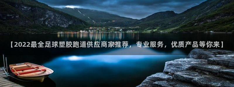 红足1世足球网址