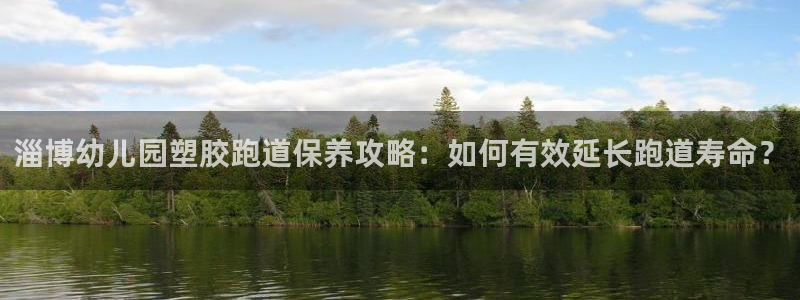 66814红足