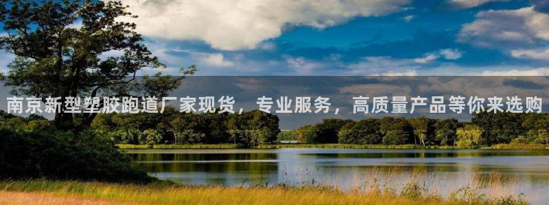 红足一1世比分网