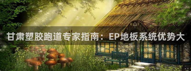 55814红足1世