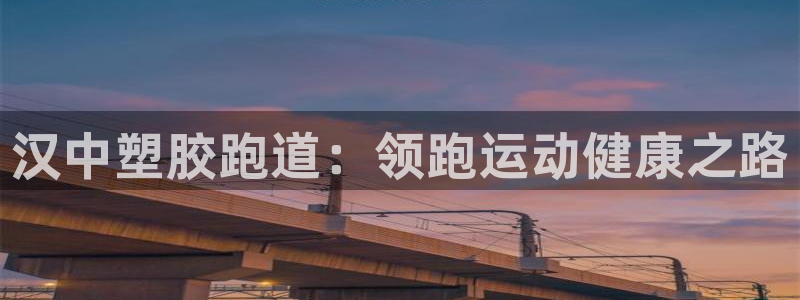 66814红足